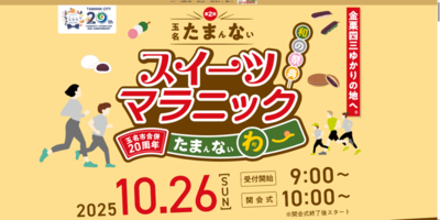画像1.png