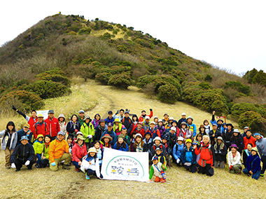 鞍岳トレッキング親子向け