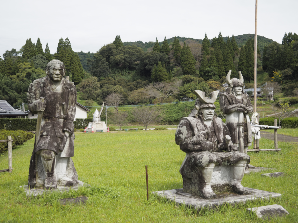 歴史と文化のふれあい公園